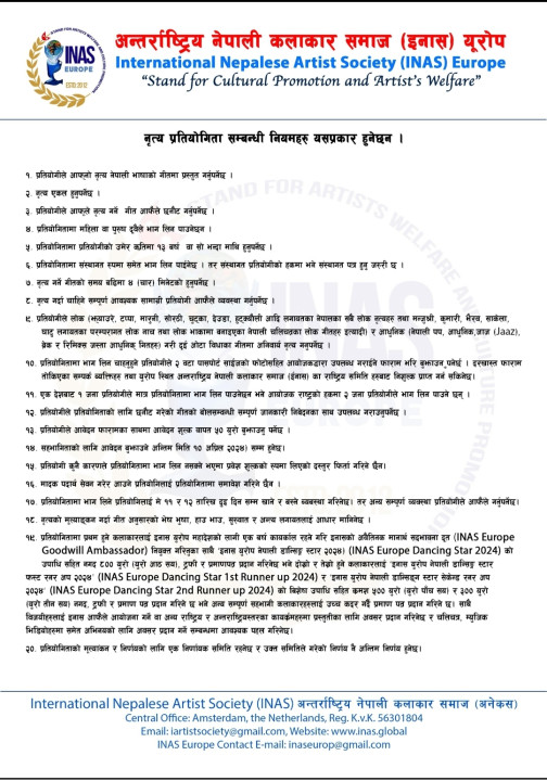 Screenshot_20240320_114251_Yahoo Mail.jpg