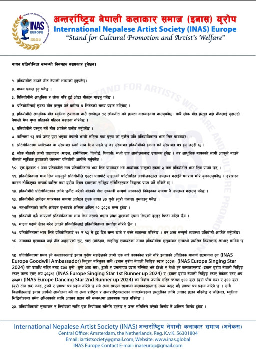 Screenshot_20240320_114312_Yahoo Mail.jpg